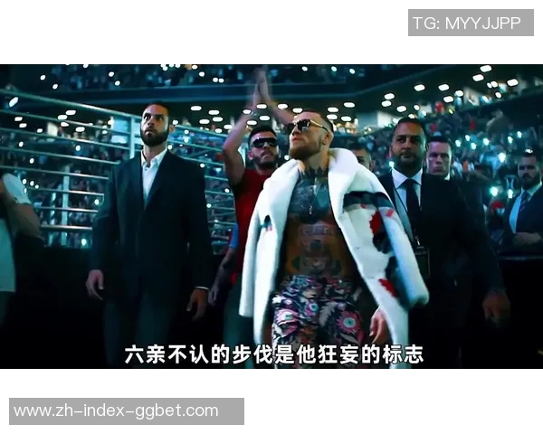 康纳麦格雷戈与大布的巅峰对决谁将成为终极拳坛霸主 康纳麦格雷戈与大布的巅峰对决谁将成为终极拳坛霸主